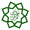 شهرداری تهران