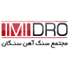 مجتمع سنگ آهن سنگان